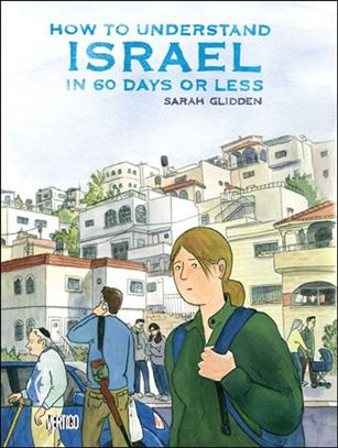 How to Understand Israel in 60 Days or Less Cover Image 1
