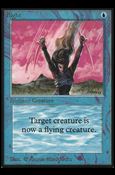 Magic the Gathering: Limited Edition Alpha (Base Set) card 58 Flight