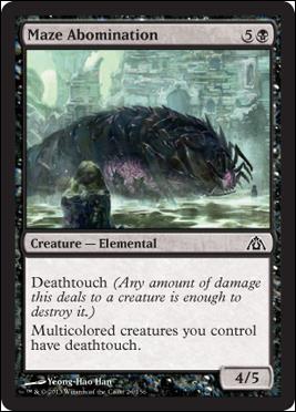 Magic the Gathering: Dragon's Maze (Base Set) card 26 Maze Abomination 