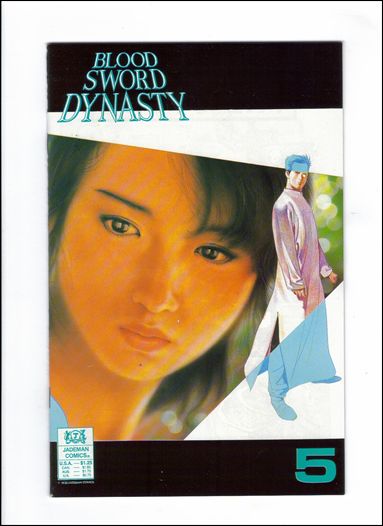Blood Sword Dynasty issue 5