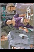 Star Trek: The Next Generation - The Episode Collection Season Five (Base Set) card 504 The Inner Light, Episode 125C