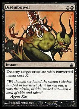 Magic the Gathering: Ravnica (Base Set)  card 85 Disembowel