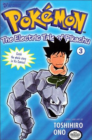 Pokemon: Electric Tale of Pikachu Mini-Comic Cover Image 1