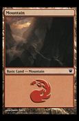 Magic the Gathering: Innistrad (Base Set) card 259 Mountain