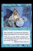 Magic the Gathering: Onslaught (Base Set) card 80 Dispersing Orb