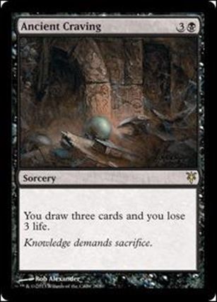 Magic the Gathering: Duel Decks: Sorin vs. Tibalt (Base Set) card 28 Ancient Craving