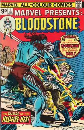 Marvel Presents issue 2-B UK Price Cover