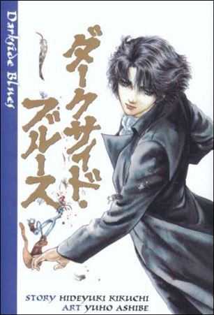 Darkside Blues Cover Image 1