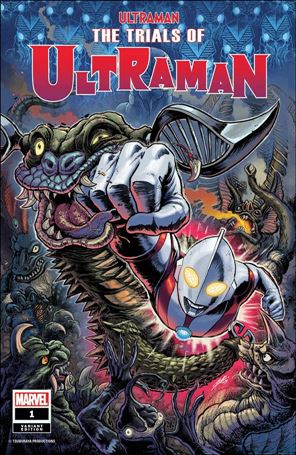 Trials of Ultraman issue 1-E Matt Frank Cover