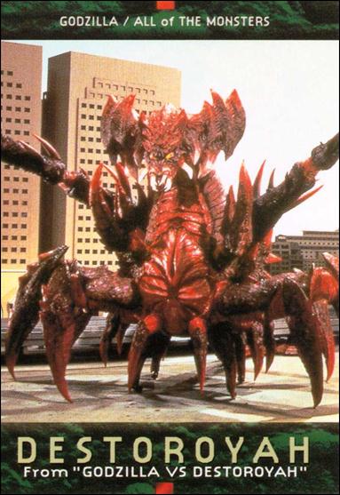 Godzilla Trading Cards (Base Set) card 66
