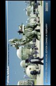 Star Wars Trilogy Special Edition Widevision (Promo) card G5 Star Wars Trilogy Special Edition Coming In Feb...