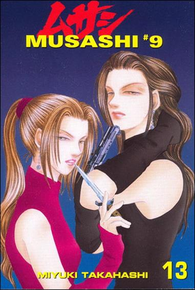Musashi #9 issue 13