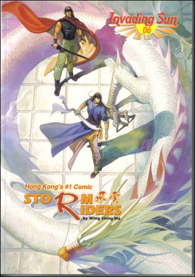 Storm Riders Invading Sun issue 6