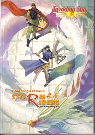 Storm Riders Invading Sun Cover Image 2