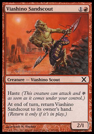 Magic the Gathering: 10th Edition (Base Set) card 246 Viashino Sandscout