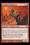 Magic the Gathering: 10th Edition (Base Set) card 246 Viashino Sandscout