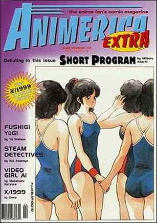 Animerica Extra (1999) issue 2