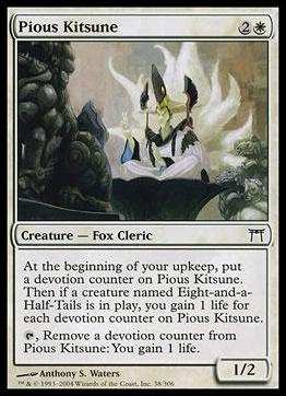 Magic the Gathering: Champions of Kamigawa (Base Set) card 38 Pious Kitsune