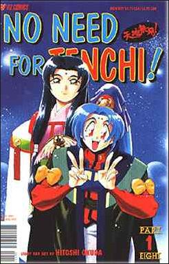 No Need for Tenchi! Part 08 issue 1