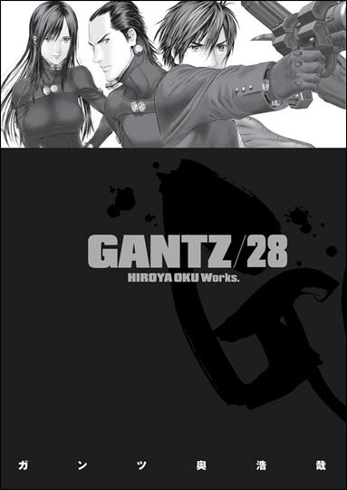 Gantz issue 28