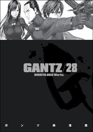 Gantz issue 28
