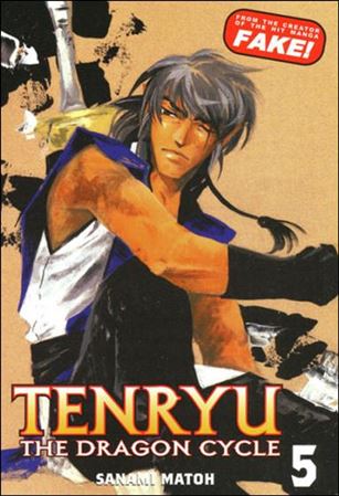 Tenryu issue 5