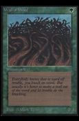Magic the Gathering: Limited Edition Alpha (Base Set) card 225 Wall of Wood
