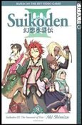 Suikoden III: The Successor of Fate issue 9
