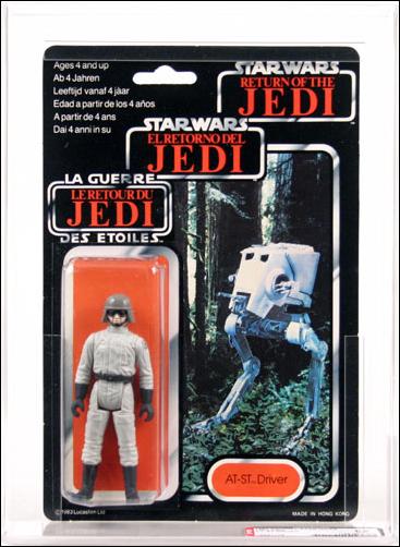 Star Wars 3 3/4" Basic Action Figures (Vintage) figure 72-C AT-ST Driver (Tri-Logo)