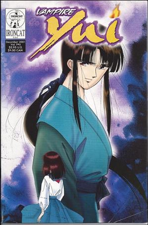 Vampire Yui (2001/08) issue 5