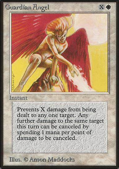 Magic the Gathering: Limited Edition Beta (Base Set) card 245 Gauntlet of Might