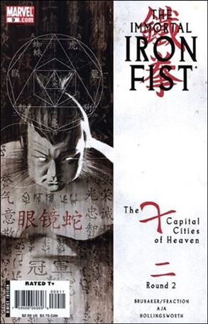 Immortal Iron Fist issue 9