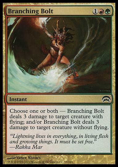 Magic the Gathering: Planechase (Base Set) card 83 Branching Bolt