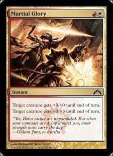 Magic the Gathering: Gatecrash (Base Set) card 175 Martial Glory