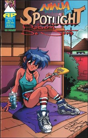 Ninja High School Spotlight Cover Image 1