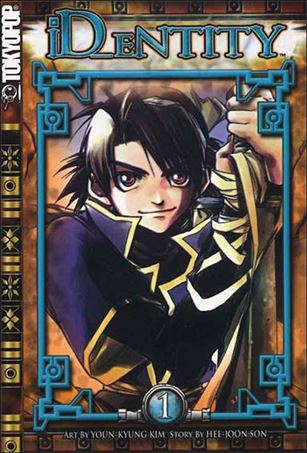 iD_eNTITY Cover Image 1
