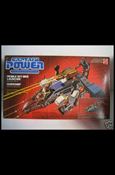 Captain Power and the Soldiers of the Future Vehicles and Playsets Cover Image 2