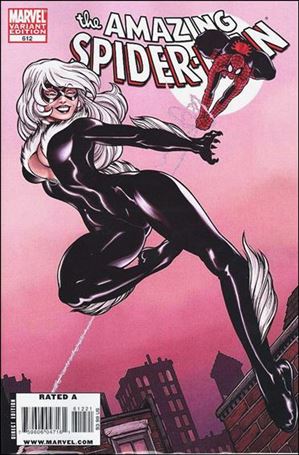 Amazing Spider-Man (1963) issue 612-C Ed McGuinness 1:15 Cover