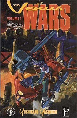 Venus Wars Cover Image 1