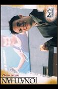 Buffy the Vampire Slayer: 10th Anniversary (Base Set) card 77 Jonathan