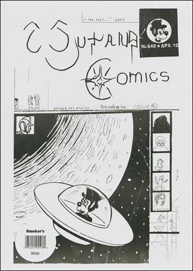 Wu Tang Comics issue 1