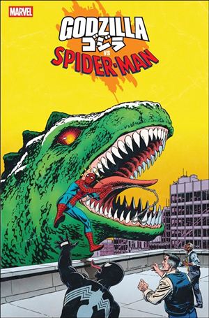 Godzilla vs. Spider-Man issue 1-C Jerry Ordway Homage Cover
