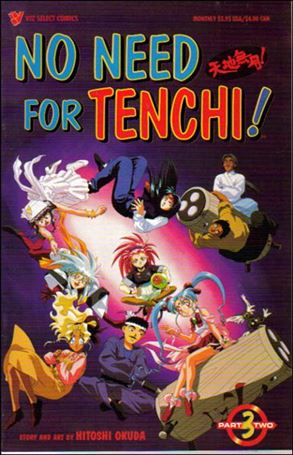 No Need for Tenchi! Part 02 issue 3