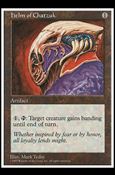 Magic the Gathering: 5th Edition (Base Set) card 376 Helm of Chatzuk