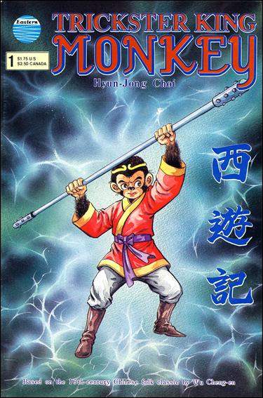 Trickster King Monkey issue 1