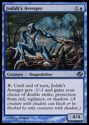 Magic the Gathering: Planar Chaos (Base Set) card 42 Jodah's Avenger