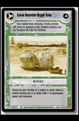 Star Wars: Premiere Limited (Base Set) card 198 Fusion Generator Supply Tanks