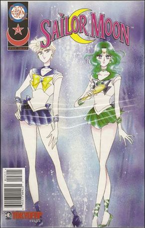Sailor Moon Comic issue 23