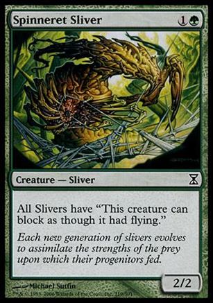 Magic the Gathering: Time Spiral (Base Set) card 219 Spinneret Sliver
