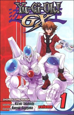 Yu-Gi-Oh! GX Cover Image 1